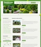 Новости и события