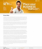 Политика конфиденциальности