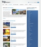 Направления