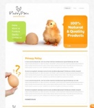 Политика конфиденциальности