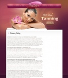 Политика конфиденциальности