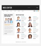 Наши сотрудники