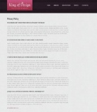 Политика конфиденциальности