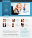 Сотрудники