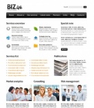 Наши услуги