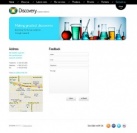 Связаться с Нами