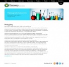 Политика конфиденциальности