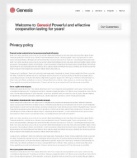 Политика конфиденциальности