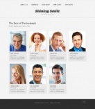 Наши сотрудники