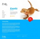 Политика конфиденциальности