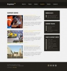 Оборудование