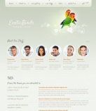 Наши сотрудники