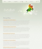 Политика конфиденциальности