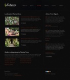 Насаждения