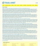 Политика конфиденциальности