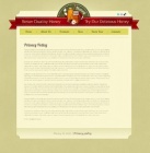 Политика конфиденциальности