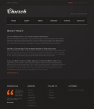 Политика конфиденциальности