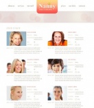 Наши сотрудники