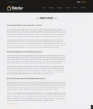 Политика конфиденциальности