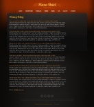 Политика конфиденциальности