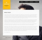 Политика конфиденциальности