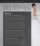 Политика конфиденциальности