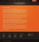 Политика конфиденциальности