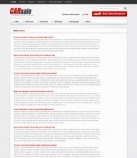 Политика конфиденциальности