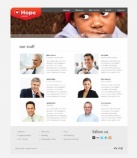 Наши сотрудники