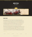 Политика конфиденциальности