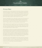 Политика конфиденциальности