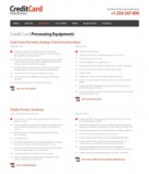 Оборудование