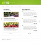 Насаждения