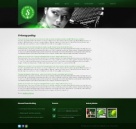 Политика конфиденциальности