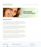 Политика конфиденциальности