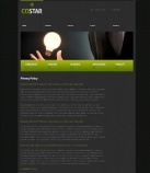 Политика конфиденциальности