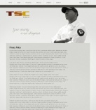 Политика конфиденциальности