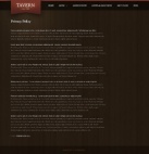 Политика конфиденциальности