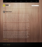 Политика конфиденциальности