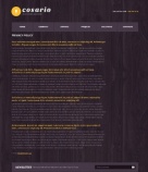 Политика конфиденциальности