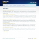 Политика конфиденциальности