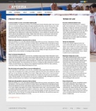 Политика конфиденциальности