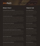 Политика конфиденциальности