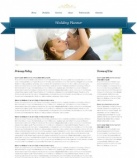 Политика конфиденциальности