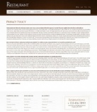 Политика конфиденциальности