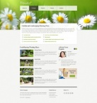 Насаждения