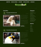 Новости и события