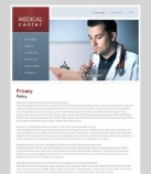 Политика конфиденциальности