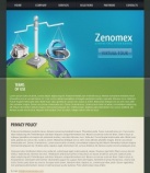 Политика конфиденциальности