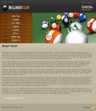 Политика конфиденциальности